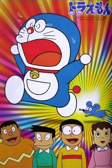 Doraemon (1979)