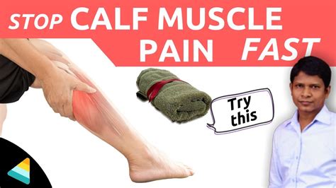 Leg Pain Calf Muscle