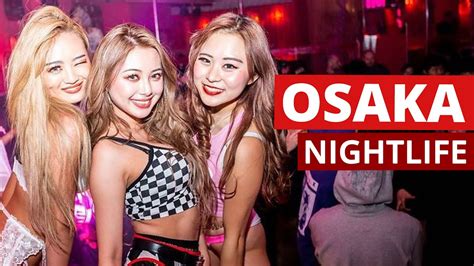 Osaka Nightlife Guide: TOP 20 Bars & Clubs - YouTube