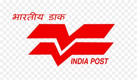 India Post Logo & Transparent India Post.PNG Logo Images