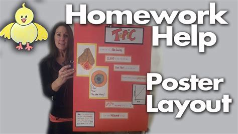 Homework Help: How to Design, Create and Layout a Poster Project - YouTube