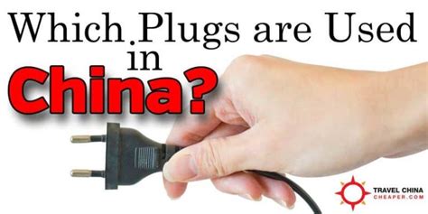 Which Plug Converter Do I Need for China? A Simple Guide