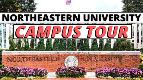 Northeastern University Campus Virtual Tour