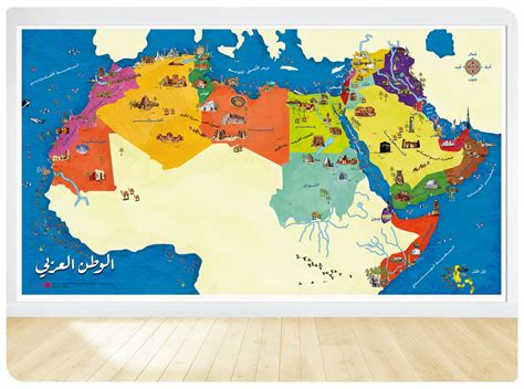 Arab Countries World Map - Middle Stage Map - ruman