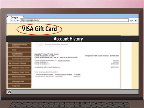 How to Transfer a Visa Gift Card Balance to Your Bank Account with Square