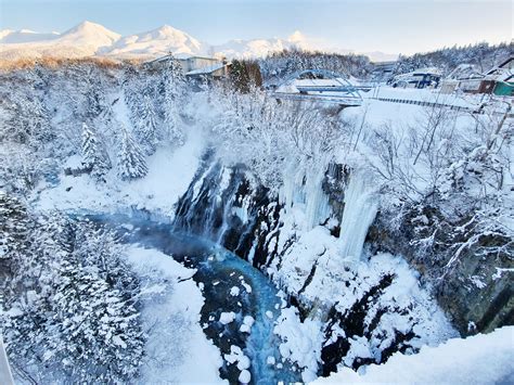 Shirahige falls, Hokkaido. Stumbled across this thermal waterfall on my ...