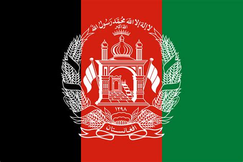 Afghanistan | Flags of countries