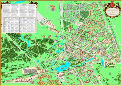 Map of the Catherine and Alexander Palaces, Tsarskoe Selo | Winter ...