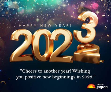 Happy New Year 2023 Wishes: Quotes, SMS, WhatsApp Messages And Facebook ...