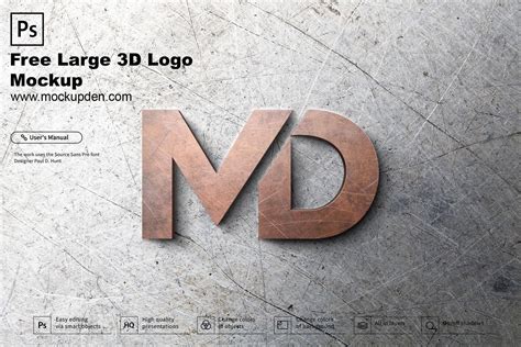 Free Large 3D Logo Mockup PSD Template | Mockup Den