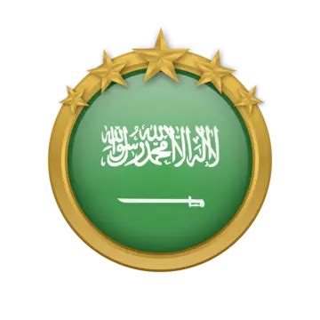 Saudi Arabia Flag Vector, Saudi Arabia, Flag, Saudi Arabia Flag PNG and ...