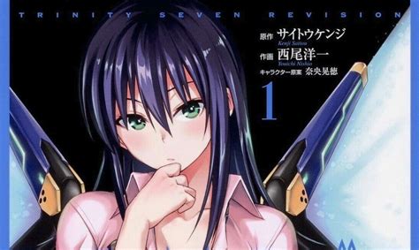 Trinity Seven -Revision- Manga Brings Spinoff to a Close – Otaku USA ...