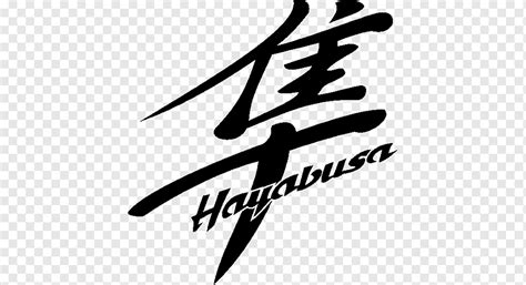 Hayabusa Logo Font