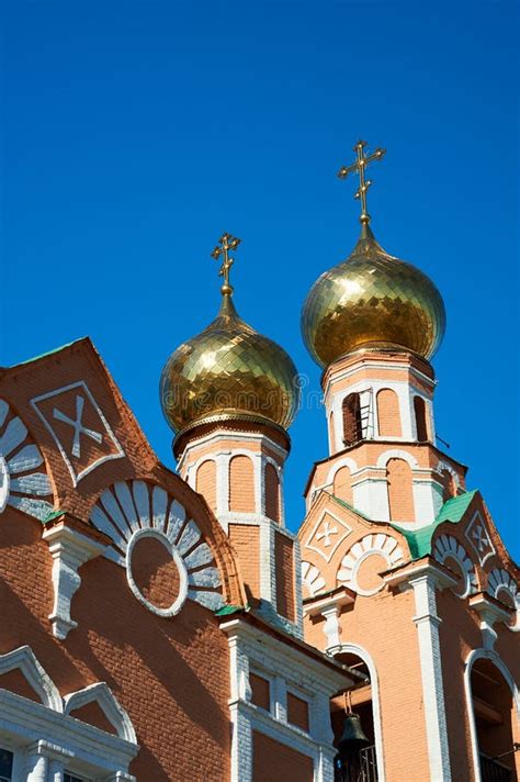 Eastern Orthodox church. stock image. Image of christianity - 106247825