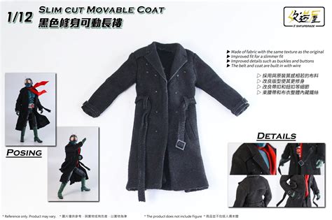 Shin Kamen Rider Slim Movable Coat