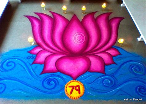 colorful-lotus-freehand-rangoli-for-diwali-2015.jpg (1000×714) | Free ...