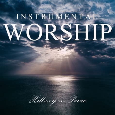 Instrumental Worship Project - No Other Name | iHeartRadio