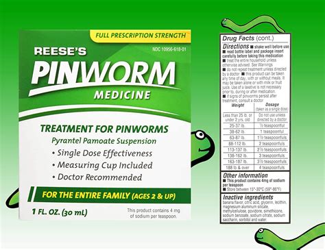 Reese's Pinworm Medication, 1 oz, Pack of 2, Single Dose Treatment for ...