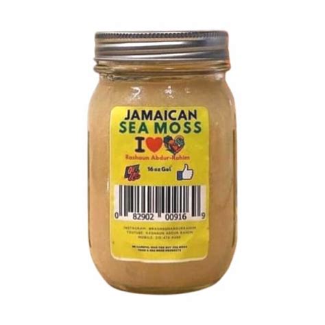 African Cultural Art Forum, Jamaican Sea Moss (16 Oz Gel) - Jamaican ...