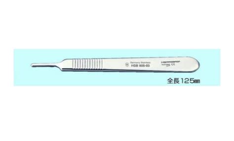 RSC - eStore. Scalpel Handle, No.3