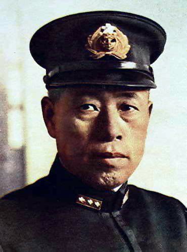 Isoroku Yamamoto, ammiraglio giapponese World History, World War Ii ...