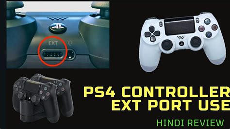 PS4 Controller EXT Port Use - YouTube