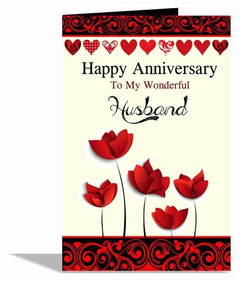 Printable Husband Anniversary Cards