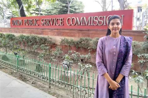 UPSC Topper's Strategy Srushti Jayant Deshmukh Rank 5