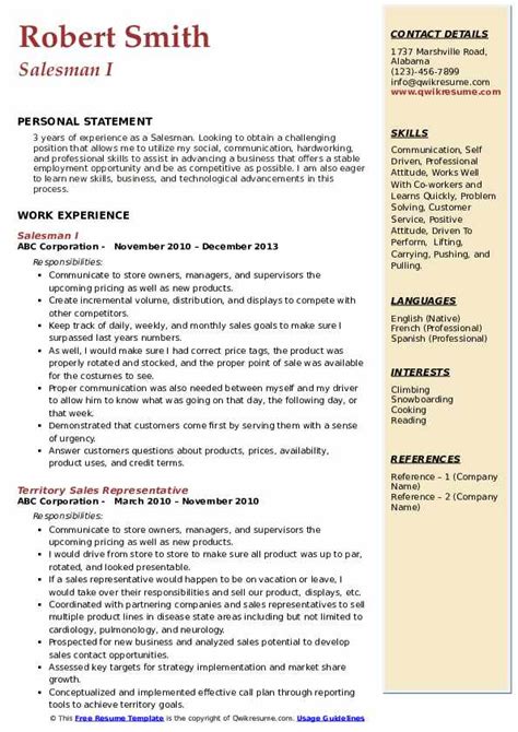 Salesman Resume Samples | QwikResume