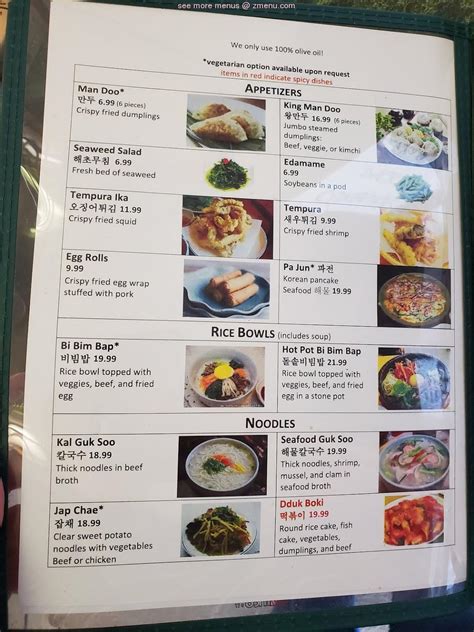 Menu at Seoul Restaurant, Birmingham