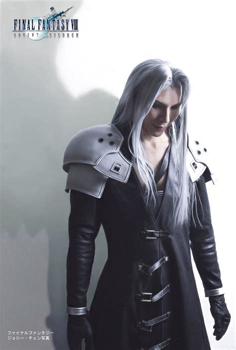 Sephiroth cosplay by funnaejc on DeviantArt