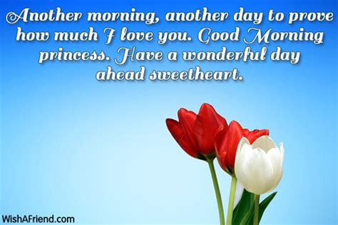 Good Morning Messages For Girlfriend