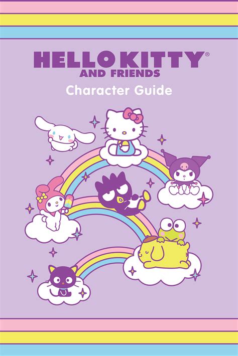 Hello Kitty and Friends Character Guide by Kristen Tafoya Humphrey ...