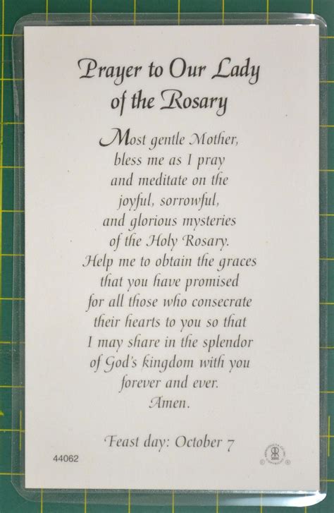 Prayer To Our Lady Of The Rosary Laminated Prayer Card, 110 x 70mm ...