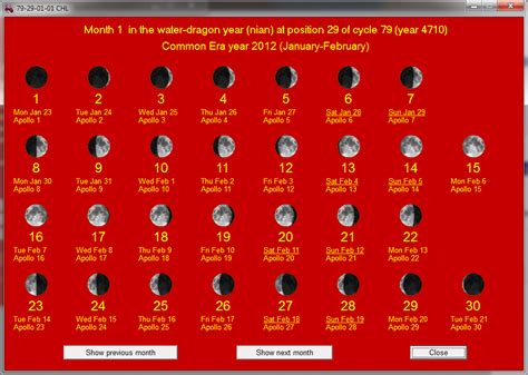 Chinese Calendrics: Month-at-a-Glance