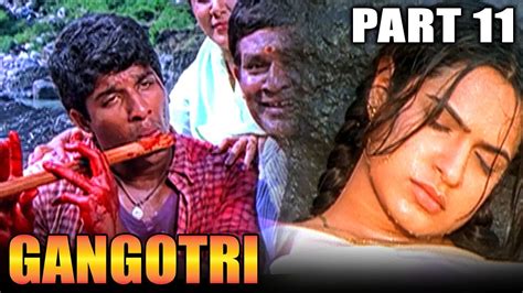 Gangotri - Allu Arjun Hindi Dubbed Movie | PARTS 11 OF 11 | Aditi ...