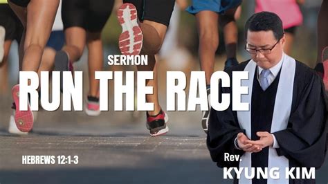 Run the Race | Sermon 6 18 23 - YouTube