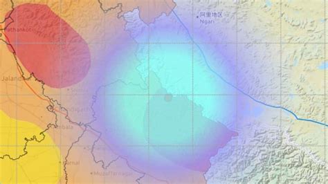 Earthquake of magnitude 4.3 hits Uttarakhand, no casualties reported ...