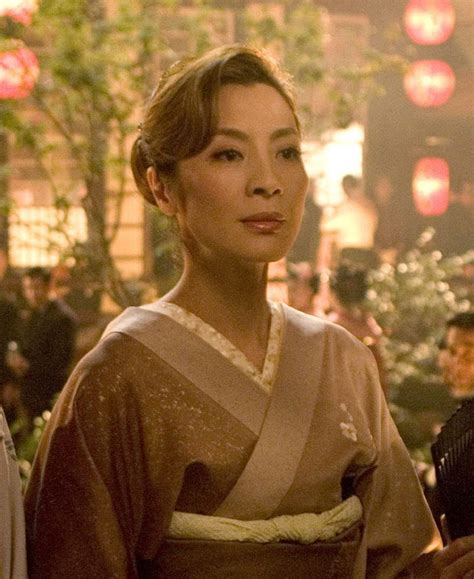 Memoirs from a geisha | GamesRadar+