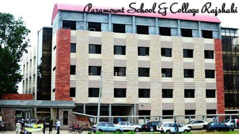 BD School And College Directory: Paramount School & College Rajshahi