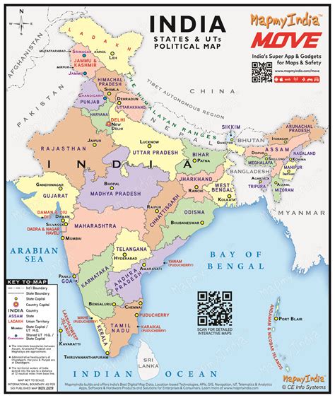 Map India Download – Get Map Update