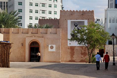 Sharjah Heritage Museum. Art Destination Sharjah