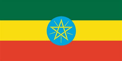 Flag of Ethiopia | Colors, Symbols, Meaning | Britannica