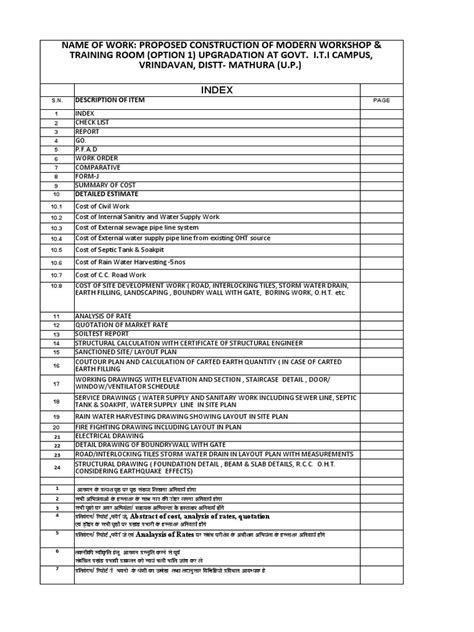 Weight Calculation | PDF