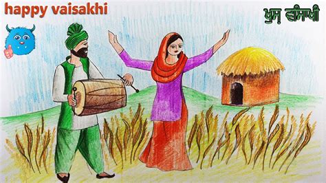 Baisakhi Festival Drawing of Baisakhi Dance in Detail for Beginners ...