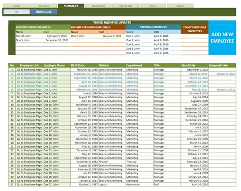 Employee Database Excel Template Free - FREE PRINTABLE TEMPLATES