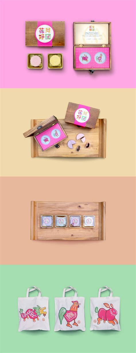 Mooncake Packaging on Behance