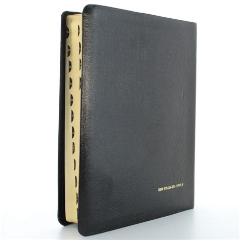 The Holy Bible with Leather Cover and Gold Leaves - Luxurious Edition ...