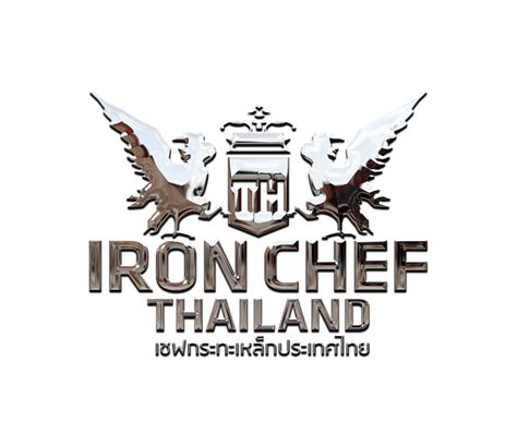 Iron Chef Thailand - Heliconia H Group