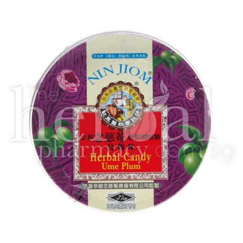 NIN JIOM HERBAL CANDY UME PLUM 60g - Theherbalpharmacy